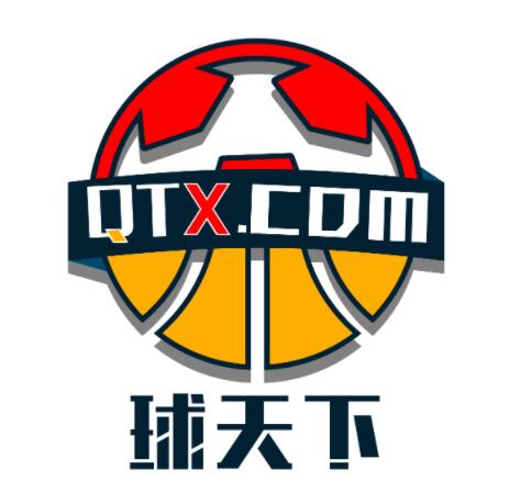欧联合会杯比赛图标